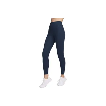 Nike Zenvy Rib Women's Gentle Support High Waisted 7/8 Leggings