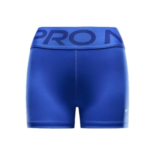 Nike Pro Sculpt Women's High-Waisted 3' Biker Shorts