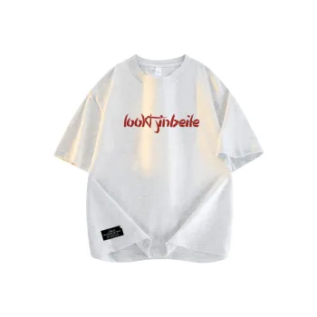 JINBEILE T Shirts Unisex