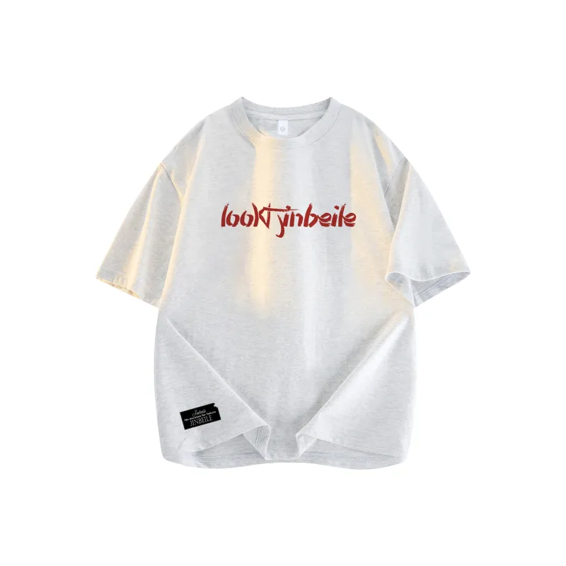 JINBEILE T Shirts Unisex-40