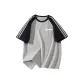 Heather Gray (Tongshi Speed White Chest Logo)