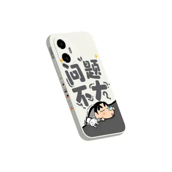 QINGMO Phone Cases