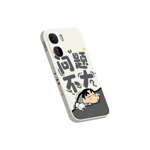 Crayon Shinchan Phone Cases