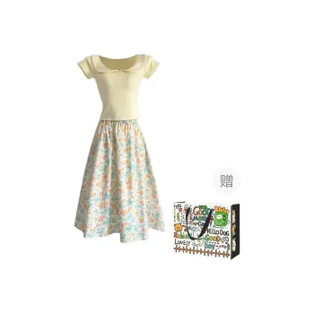 ZVJH Two Piece Skirt Sets Women's