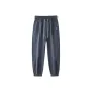 Denim Blue