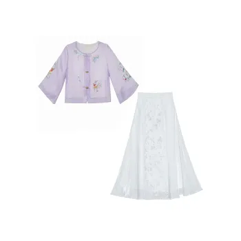 SONDR Two Piece Skirt Sets Women's