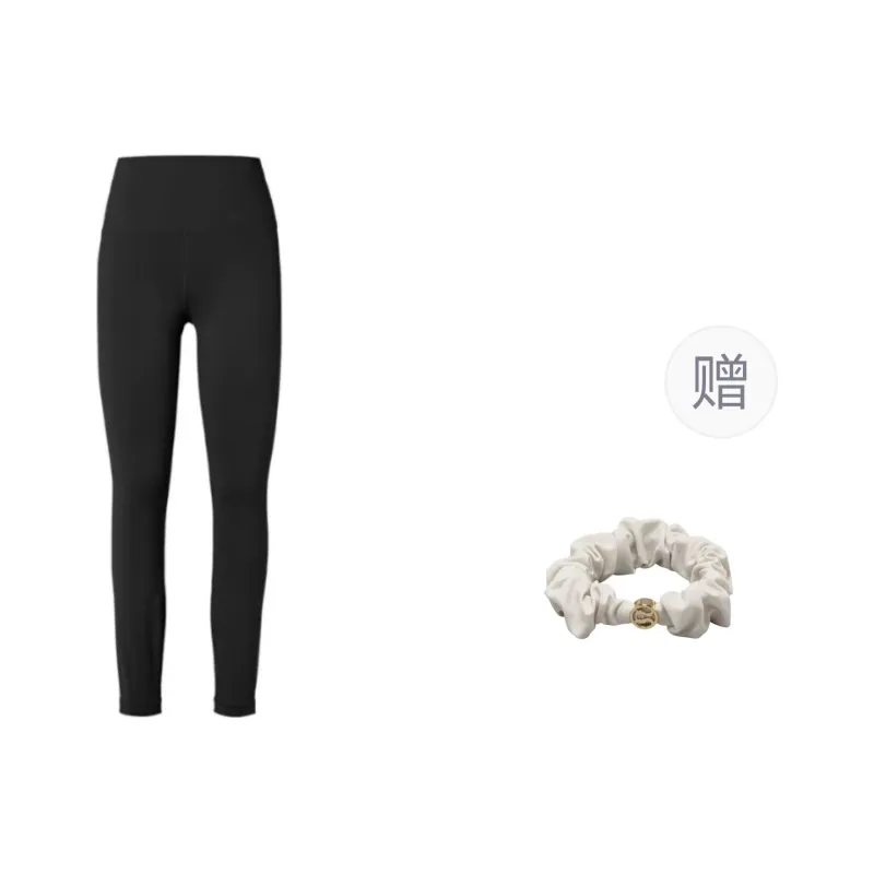 Lululemon Wunder Train Sports Pants 25'' Women's-0