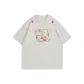 White Heather Gray