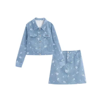 Love To Serve Skirt Set Women's Full Pc Blue
