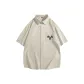 Beige Gray