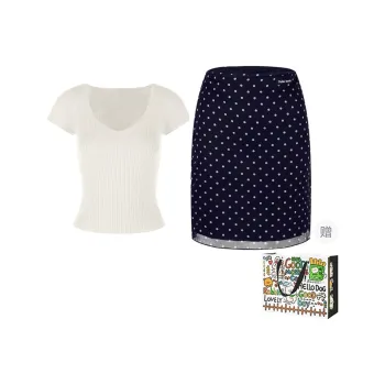 HAPG Two Piece Skirt Sets Women's