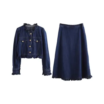Olrain Skirt Set Women's Dark Blue