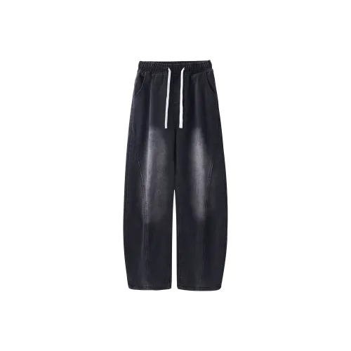 Lulifama Jeans Unisex