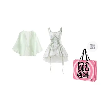 LWLG Skirt Set Women's Light Green