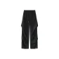 Black (Ice Silk)