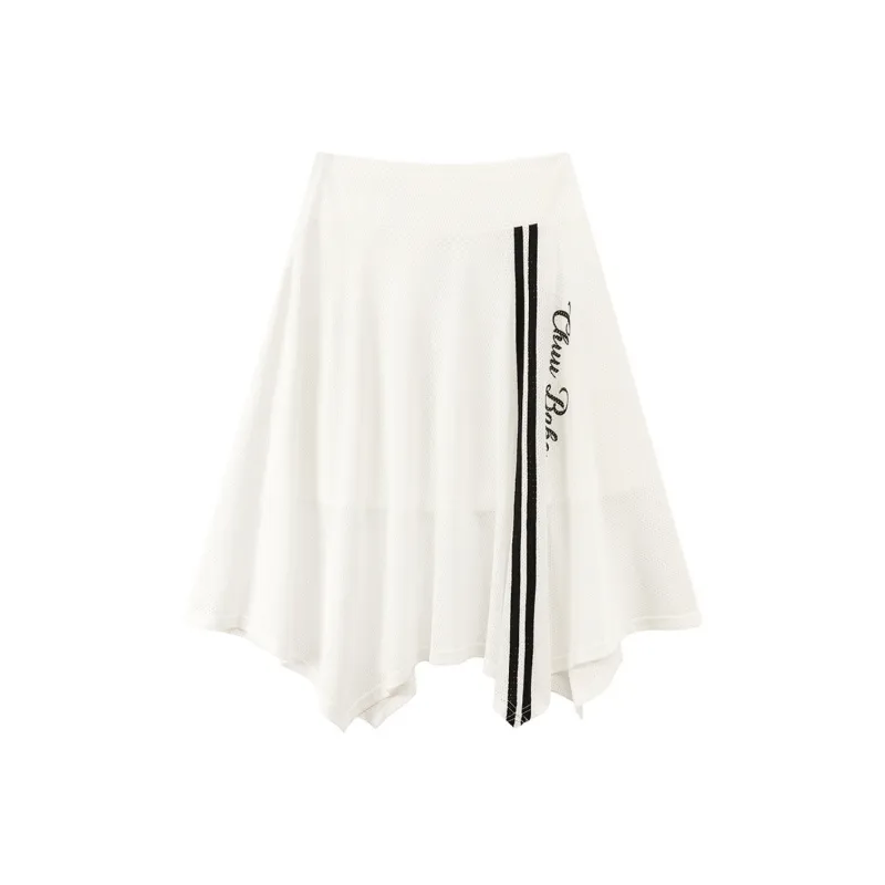 CHUU Casual Long Skirts Women's White-0