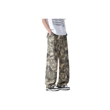 Menglaini Jeans Unisex Camouflage Lyocell Cool Touch