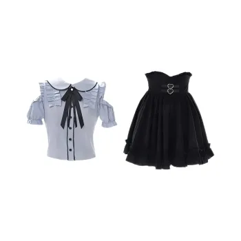 DOSOHEB Two Piece Skirt Sets Women's