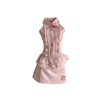 DOSOHEB Two Piece Skirt Sets Women's