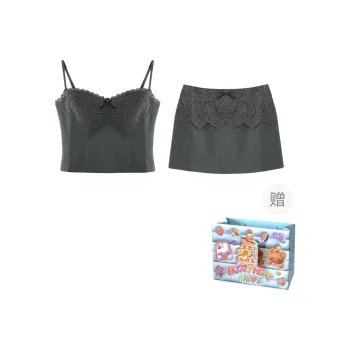 Gentle Welcome Skirt Set Women's Gray