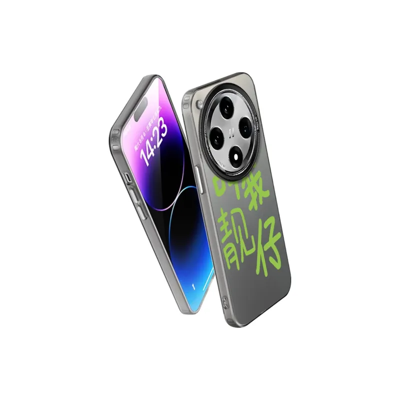 MaiBuZhe Phone Cases-8