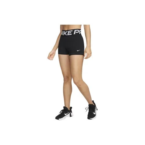 Nike Pro Sculpt Women's High-Waisted 3' Biker Shorts
