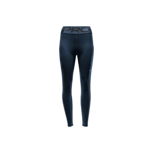 Nike Pro Sculpt Women's High Waisted 7/8 Leggings With Pockets