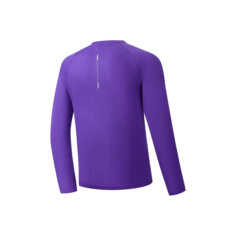 QIAODAN Feiying T Shirt Men's Palace Purple-1