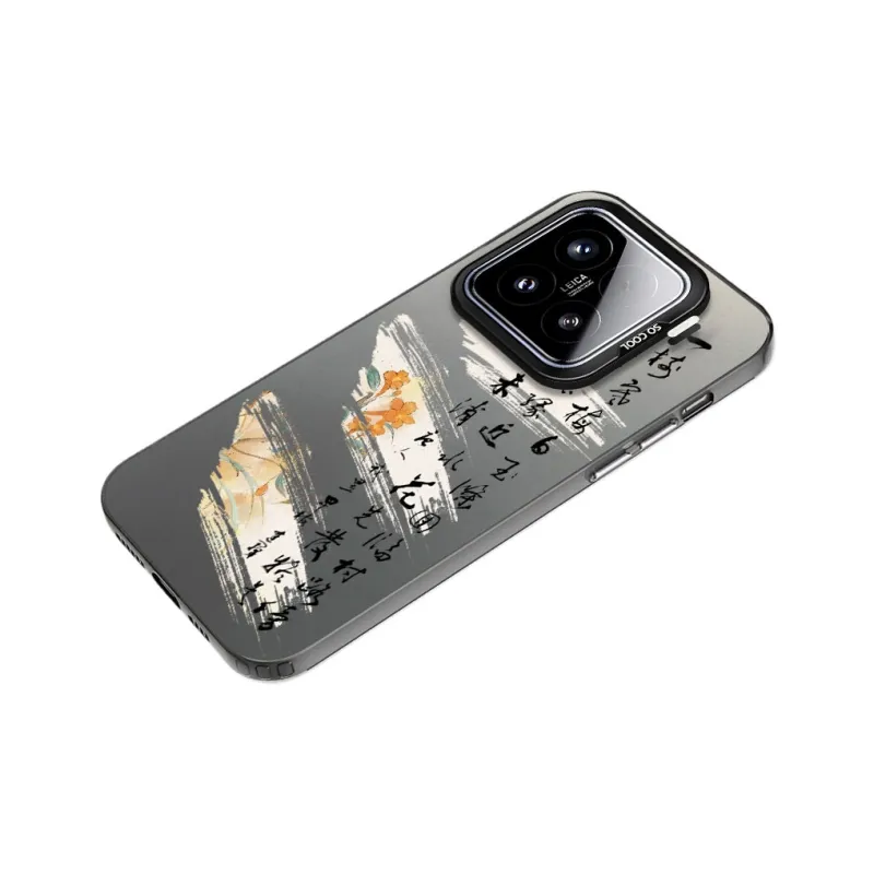 MaiBuZhe Phone Cases-4