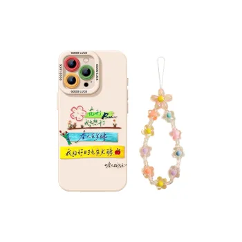 HASEE Phone Cases