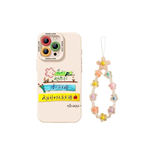 HASEE Phone Cases