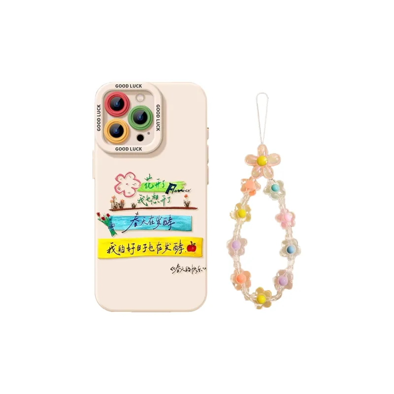 HASEE Phone Cases-0