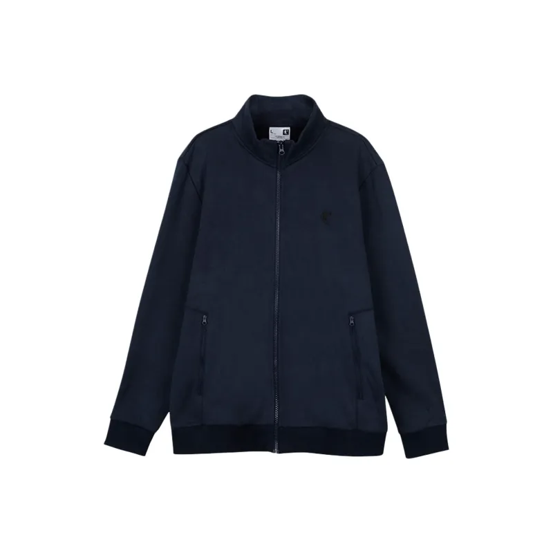 QIAODAN Sweatshirt Men's Nova Blue-0