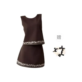 TURN UP Skirt Set Women's Brown Two Piece Set+Bowknot Hair Tie Comes With