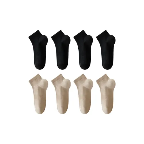 ROBINHOOD Ankle Socks Women's Combo Set