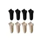 8 Pack (Black 4+Khaki 4)