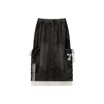 CHUU Casual Long Skirts Women's Black