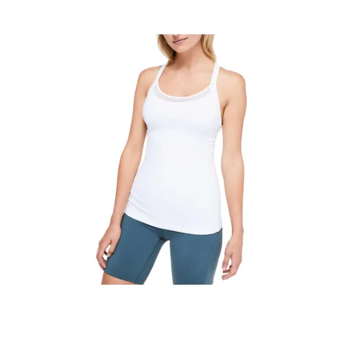 Lululemon Rally Your Heart Sport Vests Women's White