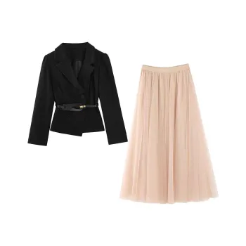 POPO.INFO Two Piece Skirt Sets Women's