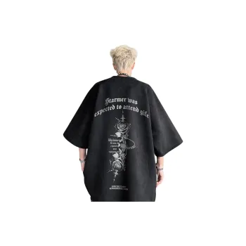 ACUOD BY CHANU T Shirts Unisex