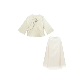 Ning Cai Yuer Skirt Set Women's
