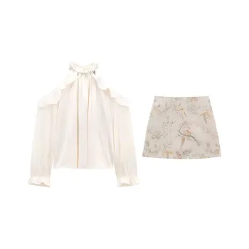 Lookinto Skirt Set Women's Apricot