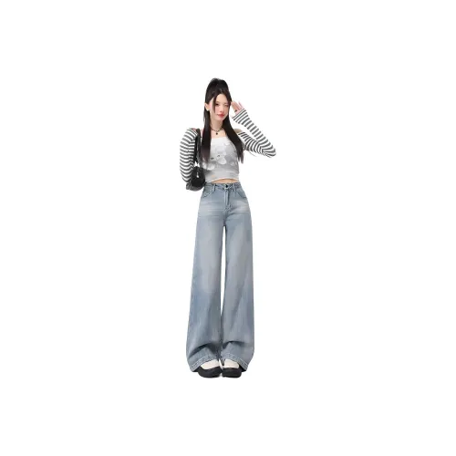 XIANSINIAO Jeans Women's