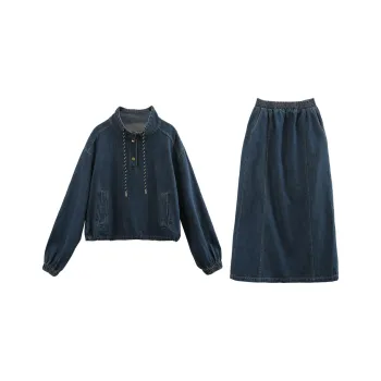 A Paradise For Awakening Skirt Set Women's Denim Blue