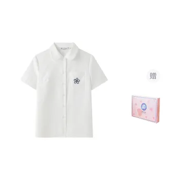 Tokyo Season Uniform Women's Gift Box Set White
