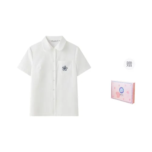 Tokyo Season Uniform Women's Gift Box Set White