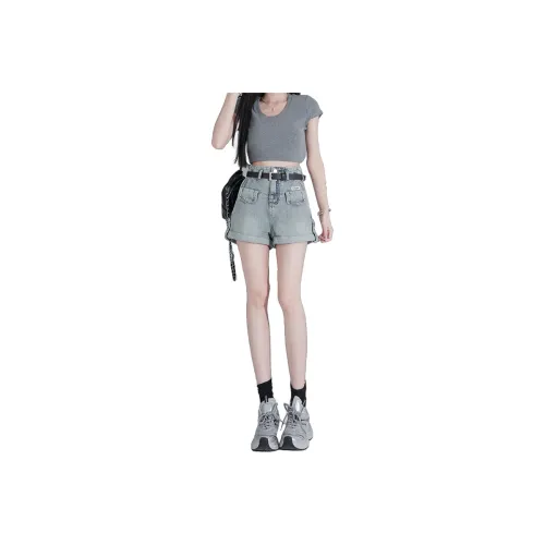 Enhanced Denim Shorts Women's Blue