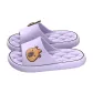 Capybara Purple