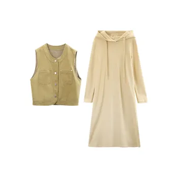 A Paradise For Awakening Skirt Set Women's Yellow