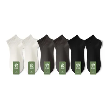 SHIWAJI Ankle Socks Unisex 6 Pack